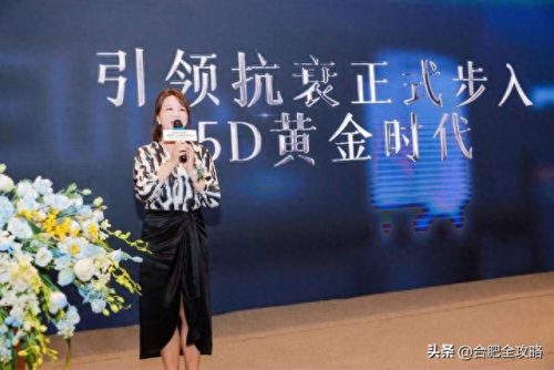 安徽美容培训班排名前十(汽车美容短期培训班)插图7