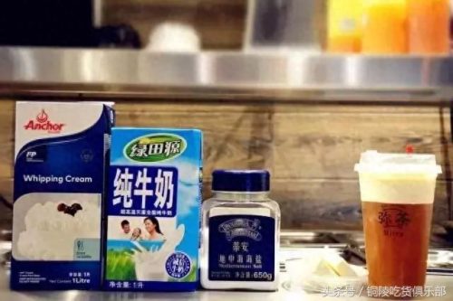 铜陵十大女网红排行榜(铜陵粉丝最多的网红)插图15