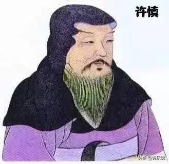 漯河苏氏家谱字辈排名前十(苏氏56个字辈排行)插图6