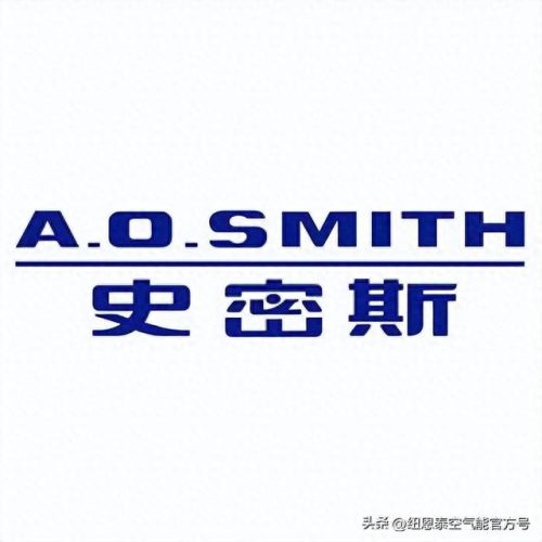 国产空气能十大品牌排行榜(空气能四大品牌比较)插图7