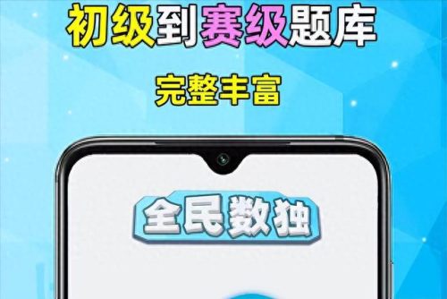 最好玩的捕鱼游戏排名前十(目前最好玩的捕鱼游戏)插图7