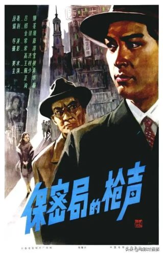 国产公认好看的谍战电影排行榜(最近国产谍战电影排名)插图6