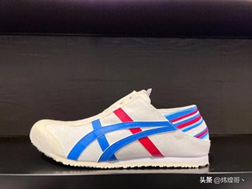 世界男士十大皮鞋品牌排行榜(世界顶级男士皮鞋品牌)插图5