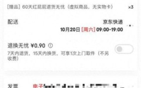 拉拉裤十大名牌排行榜图片(拉拉裤品牌 排行榜)