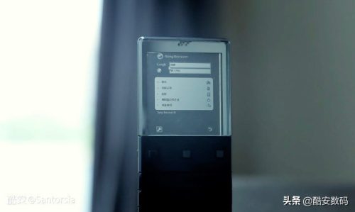 索尼爱立信x5手机上市价格(索尼爱立信手机)插图10