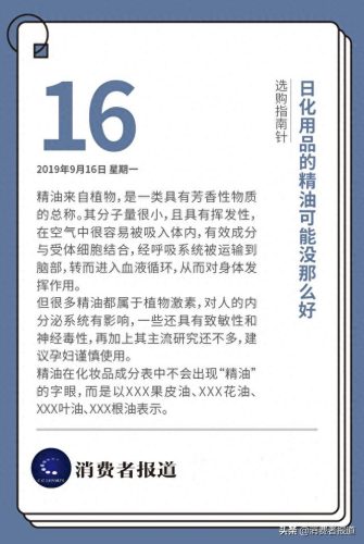 十大品牌卤料汁排行榜(凉拌料汁什么牌子好)插图10