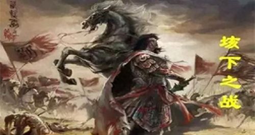 十大奇冤战斗力排行榜(十大奇冤实力排行)插图6