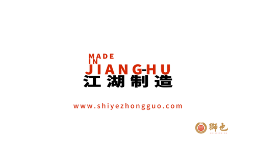江西网络推广机构排名前十(江西常见网络推广哪家好)插图3