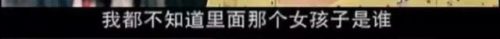 开车的句子污到下面流水的句子(开车开到脚软的说说)插图16