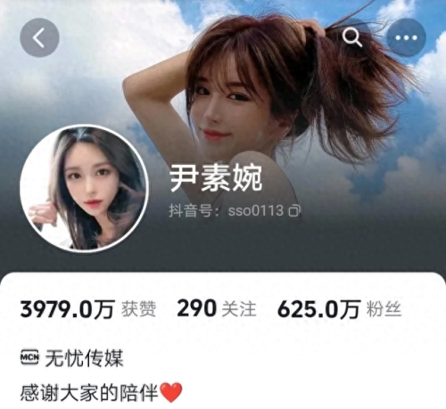 数字媒体艺术收入排名前十(数字媒体艺术类排名)插图29