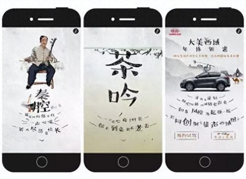 中国广告制品公司排名前十(广告公司十强名单)插图21