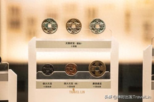 钱币博物馆排名前十(中国钱币博物馆门票预约)插图12