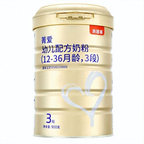 十大婴儿奶粉三段排行榜(三段奶粉排行榜10强)插图7