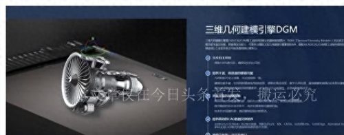 山东进口软件排名前十(山东十大软件排名)插图1