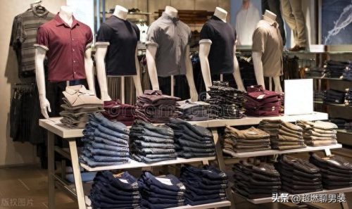 中国十大男士服装排行榜(男士服装档次排行榜)插图11