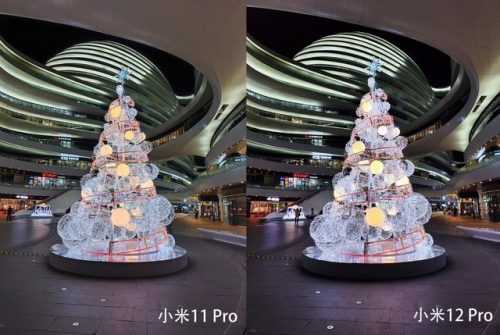 小米11pro参数配置详情(小米11参数配置详情)插图14