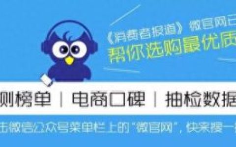 十大牙刷品牌排行榜京东(口碑最好的牙膏排行榜)