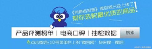 十大牙刷品牌排行榜京东(口碑最好的牙膏排行榜)插图