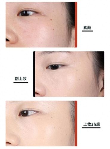 气垫十大品牌排行榜前十名(气垫排名第一名)插图17