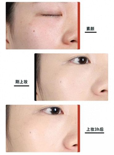 气垫十大品牌排行榜前十名(气垫排名第一名)插图21