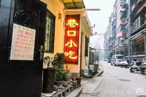 甘肃知名米线品牌排名前十(国内知名品牌米线)插图10
