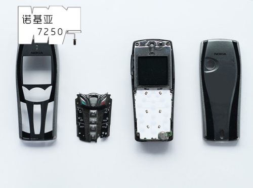诺基亚 (7200上市时间及价格)插图9