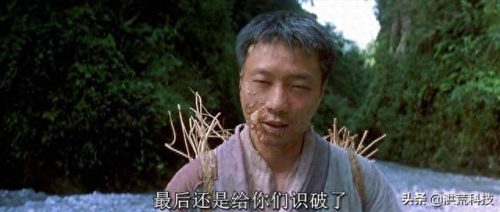 十大毒神排行榜最新排名(十大用毒高手排名)插图