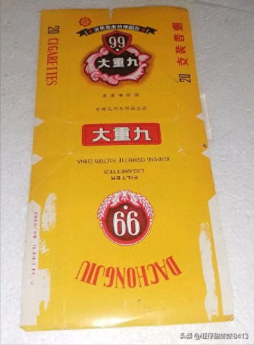 全国香烟十大排行榜(波兰十大香烟)插图18
