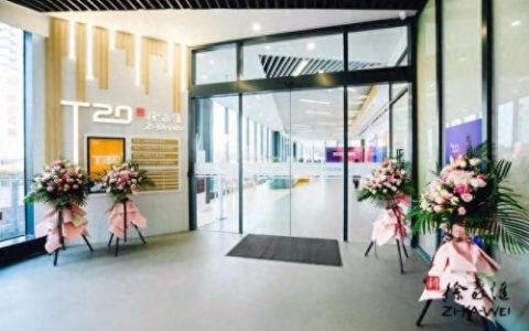 徐汇区代理商标排名前十(闵行区商标代理排名前十)