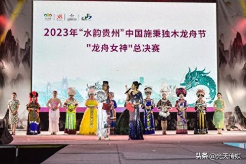 文山艺术喷泉公司排名前十(喷泉设计厂家排名)插图46