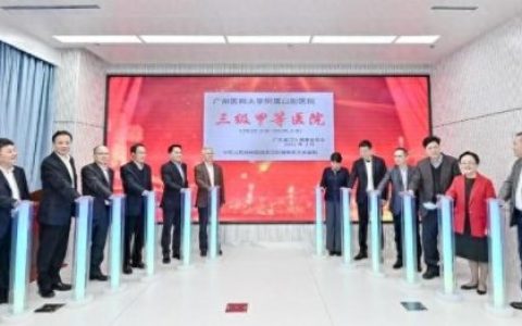 广州三甲牙医医院排名前十(广东牙科最好医院排名)