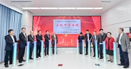 广州三甲牙医医院排名前十(广东牙科最好医院排名)插图