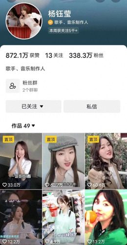赣南美食主播排名前十(赣南棉花糕怎么做)插图36