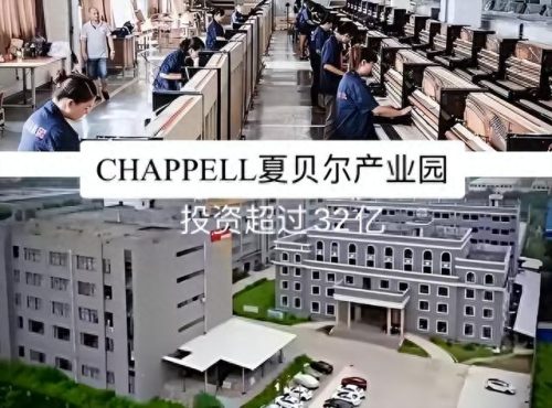世界十大进口音响品牌排行榜(世界十大顶级音响)插图