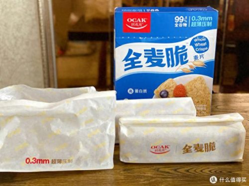 十大休闲食品排行榜前十名(休闲食品大全排行榜)插图17
