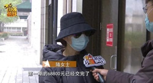 杭州下城前十刑事律师排名(杭州有名刑事律师排名)插图1