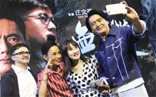 百分百感觉之人小鬼大(百分百感觉内衣店加盟流程)插图26