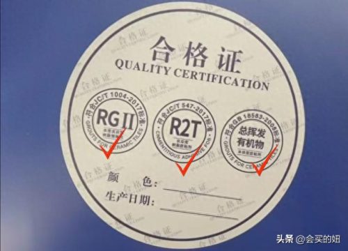 环氧彩砂十大品牌 排行榜(环氧彩砂美缝血泪教训)插图4