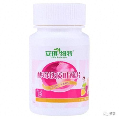 叶酸十大品牌排行榜前十名(全球公认的十大含叶酸高的食物)插图16