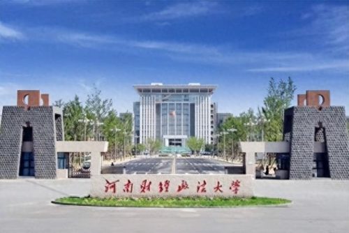 安徽音乐艺考培训排名前十(安徽音乐艺考培训机构)插图10