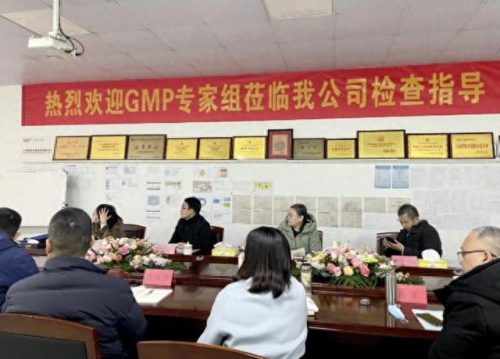 水产微生物企业排名前十(水产有机酸十大排名)插图