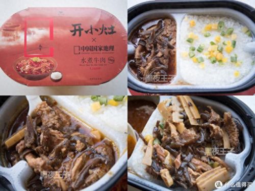 餐盘隔热垫十大品牌排行榜(餐盘隔热垫推荐高颜值)插图18