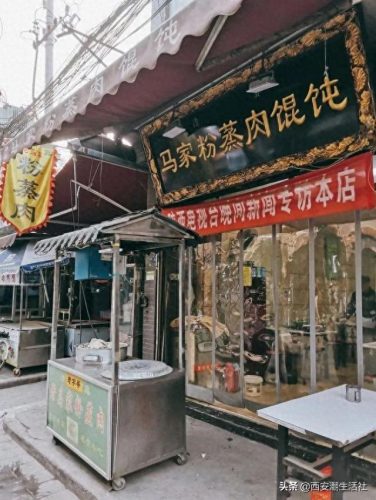 西安十大猪肉品牌排行榜图片(全国猪肉品牌排前十名)插图17