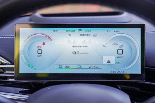 2022水纹灯十大品牌排行榜(2022十大室内灯品牌)插图10