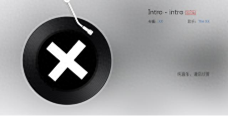 好听的纯音乐排行榜(全球顶级唯美纯音乐)插图6