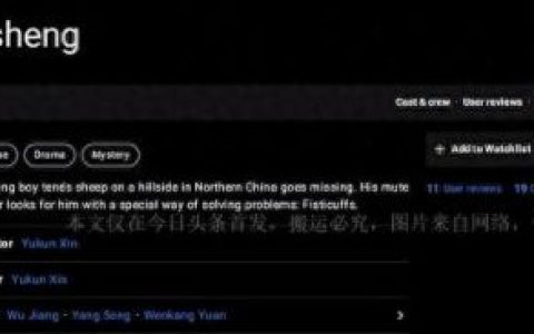 中国十大最高分电影排行榜(中国十大经典电影排名)
