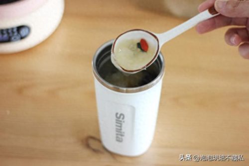 十大咖啡杯品牌排行榜图片(咖啡杯奢侈品牌排行榜)插图26