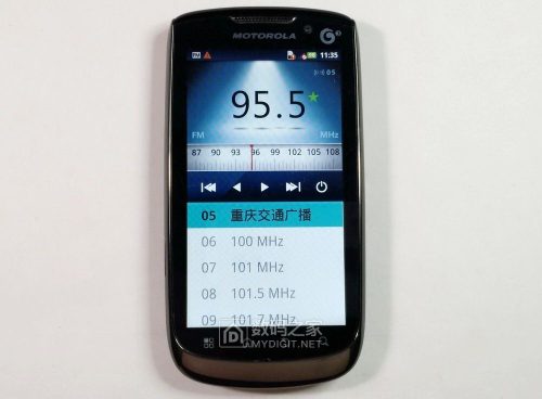 摩托罗拉moto (MT870手机参数配置)插图40