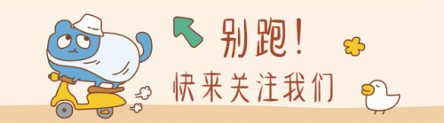十大狗粮品牌排行榜口碑(狗粮品牌十大排名榜有哪些)插图11
