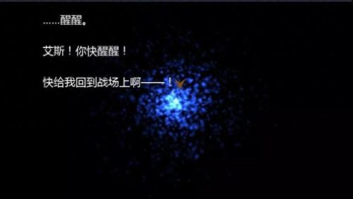 十大最污的网页游戏排行榜(十大网页游戏排名)插图3